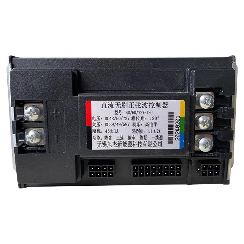 电动车控制器48V60V72V通用模块