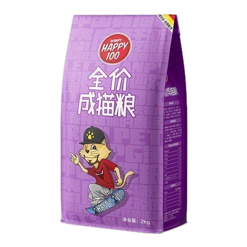 顽皮猫粮全价成猫2kg营养成年猫粮蓝猫英短通用猫粮冻干双拼醇鲜