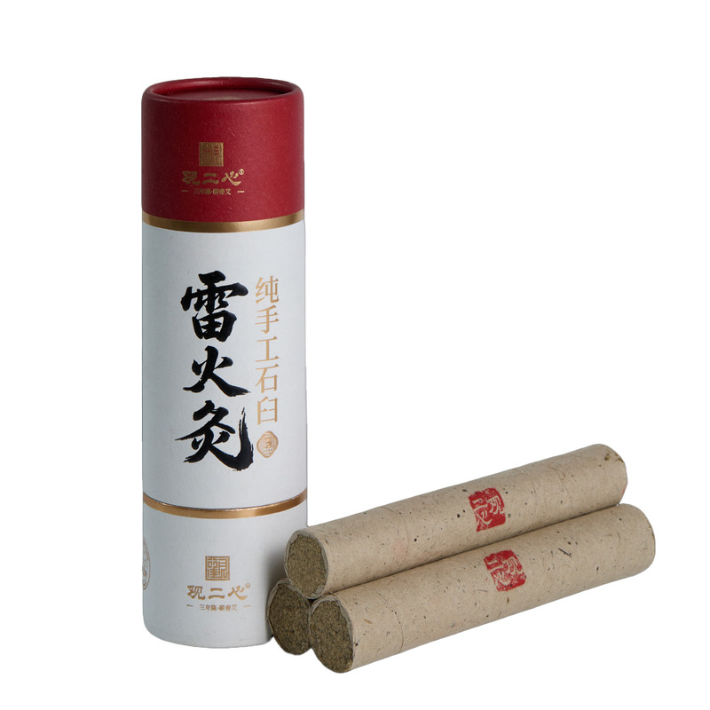 观二心三年陈蕲艾纯手工艾灸条