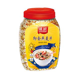 维恩燕麦片澳洲进口纯燕麦片即冲即食冲饮早餐营养食品808g1000g