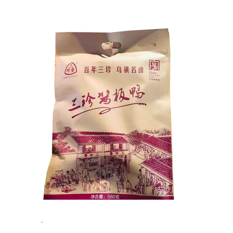 乌镇特产三珍斋酱板鸭景区出售5烤鸭/酱鸭/鸭肉类熟