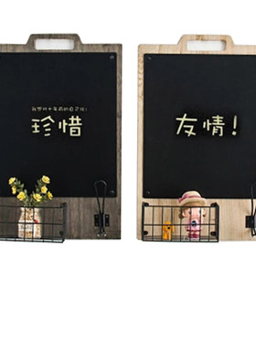 ins墙面收纳花篮复古挂饰留言板