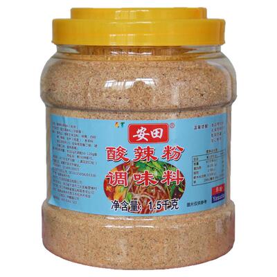 安田重庆酸辣粉调料麻辣味1500克