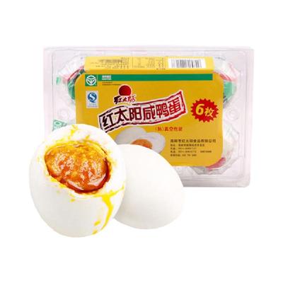 红太阳高邮正宗咸鸭蛋65g×6只