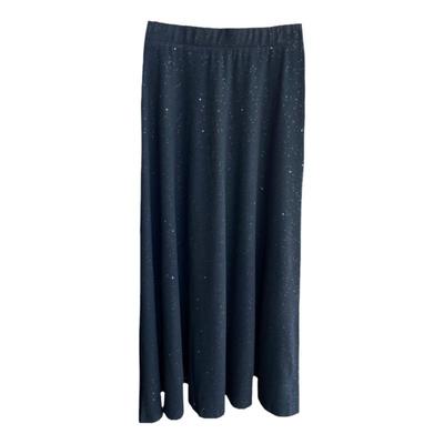 AMR UU◆美爆啦 bling星空半身裙高腰A字裙显瘦小黑裙女秋冬新款