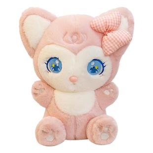 粉色小狐狸公仔毛绒玩具布娃娃玩偶可爱压床睡觉少女心抱枕女孩子