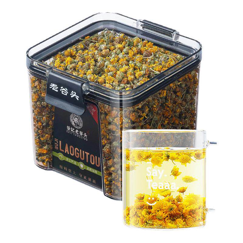 老谷头野菊花材正宗新货野菊花胎菊泡茶泡水