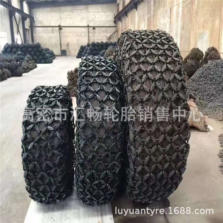 装载机 30/40/50/60 铲车防滑链 钢圈17.5/20.5/23.5/26.5-25