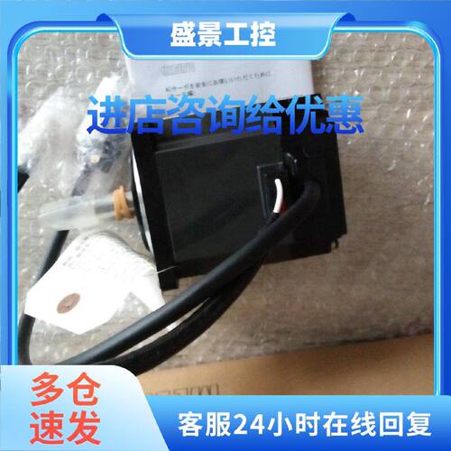 议价三菱伺服电机 HC-UFS43   HC-UFS43-S4  有保修询价
