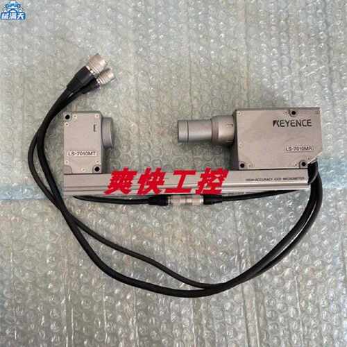议价LS-7010M基恩士LS-9030 LS-9120M LS-C3AM LS-C30A LS-D1000