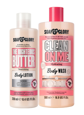【清仓临期】SoapGlory身体乳250ml+沐浴露500ml(效期至28年2月)