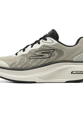 Skechers斯凯奇 MEN'S GO 舒适透气 低帮 休闲跑步鞋 男 灰黑色