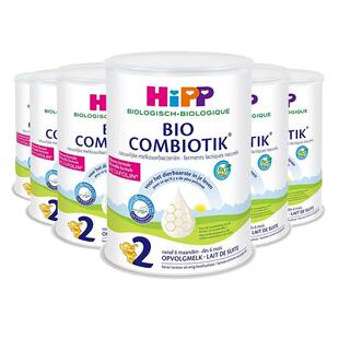 【自营】HiPP喜宝荷兰至臻有机益生菌婴幼儿奶粉2段*6盒 6-12个月
