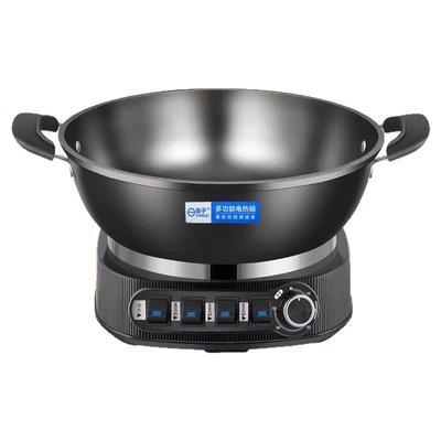 可开发票扬子铸铁无涂层电炒锅