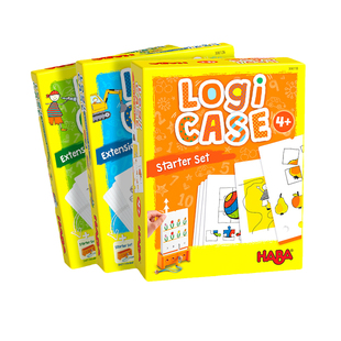 单人逻辑盒LogiCase 4岁5德国HABA早教玩具逻辑思维谜题桌游游戏6