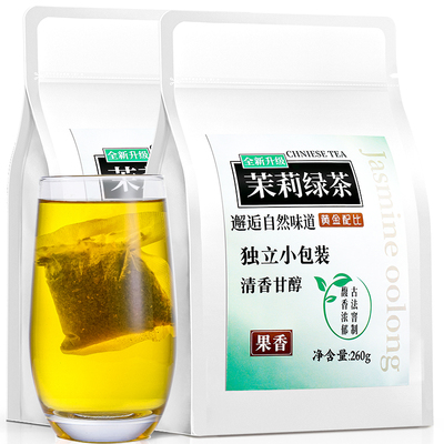 茉莉花茶绿茶茶包-冷泡茶