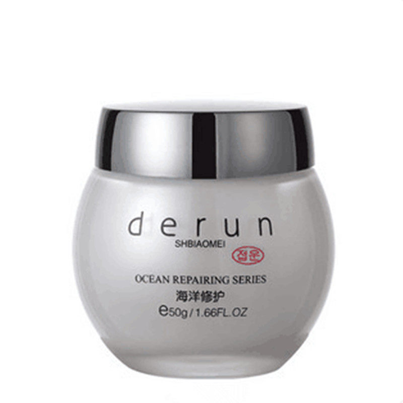 化妆品海洋焕颜珍珠系列专柜正品