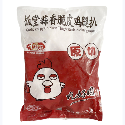 整箱蒜香冷冻商用食材脆皮鸡腿