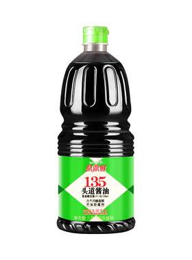 千禾鼎鼎鲜酱油头道生抽家用135
