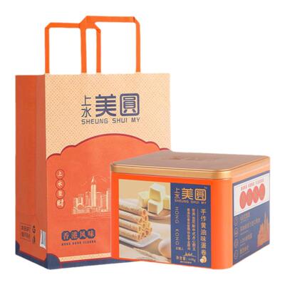 0添加黄油港式蛋卷独立小包装