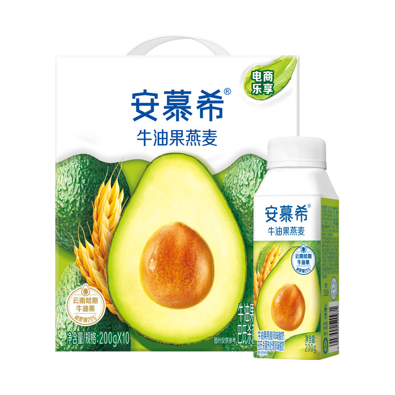 安慕希伊利牛油果燕麦酸奶