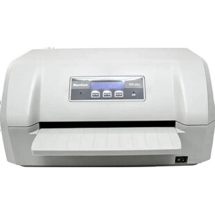 南天PR9Plus打印机新款存折证书液晶显示打印机厚证6MM针式打印机