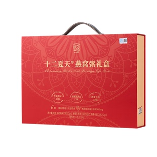 【春节年货礼盒】十二夏天燕窝粥礼盒装滋养早餐粥即食节日送长辈