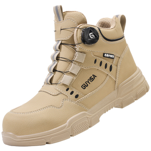 古伊萨劳保鞋男款绝缘10kv士安全工地防砸防刺穿工作舒适耐磨男鞋