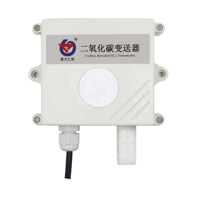 二氧化碳检测仪变送器