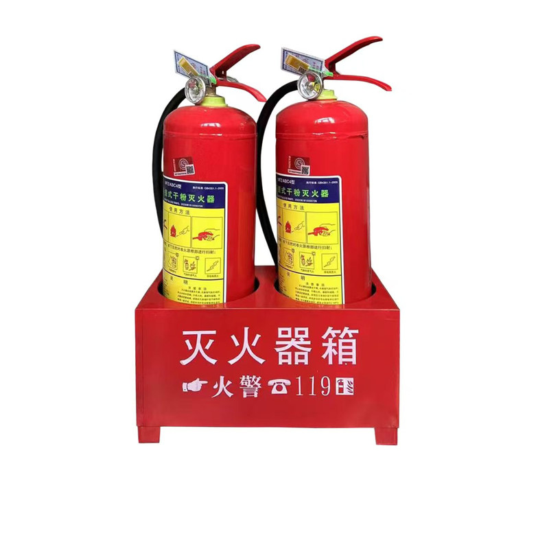 灭火器底座灭火器箱灭火器放置架家用商用加厚4KG5KG8KG两孔箱