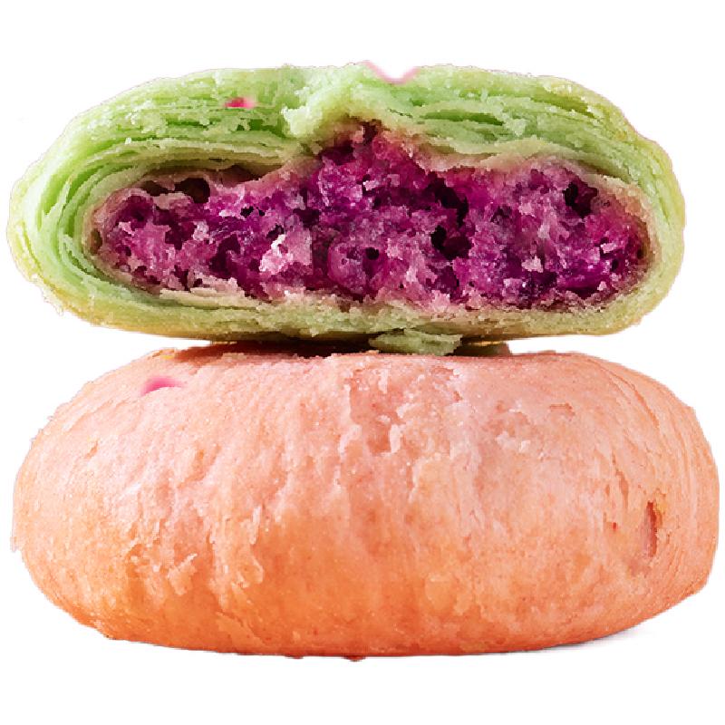 洛阳特产牡丹鲜花饼传统糕点点心鲜花饼