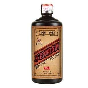不老潭白酒正宗纯粮食酒高粱酒高度白酒四川泸州53度酱香型白酒