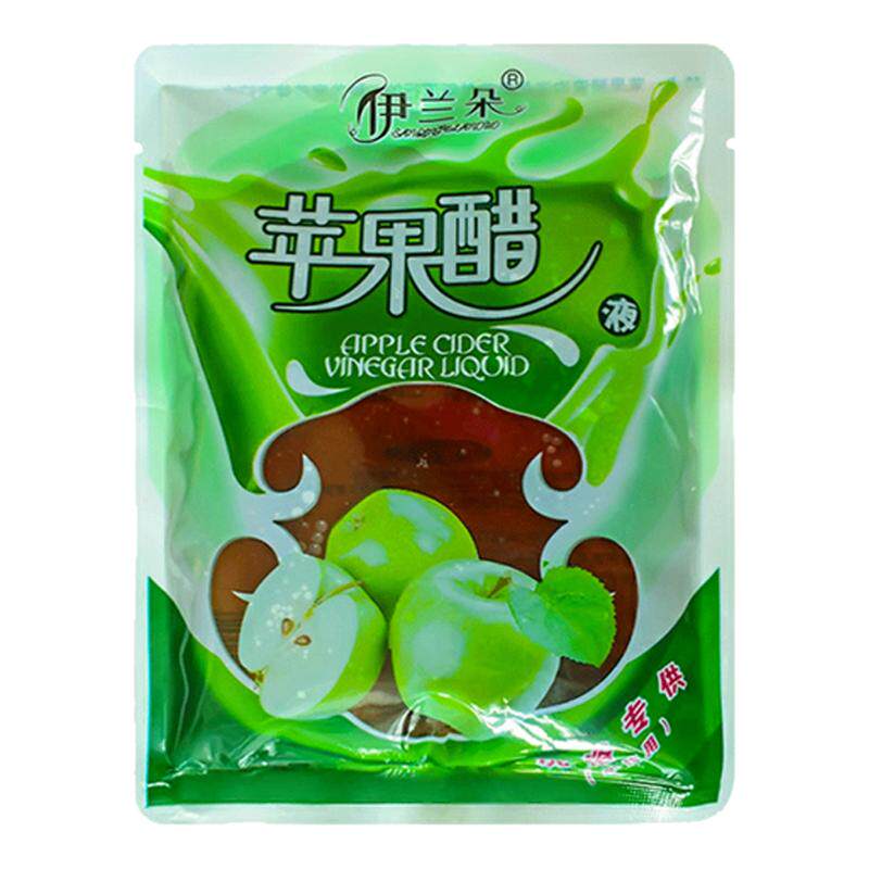 伊兰朵澡堂洗浴同款红酒苹果醋疗洗澡葡萄酒擦背醋疗下泥搓泥浴液
