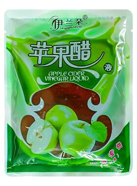 伊兰朵洗澡专用红酒搓沐浴苹果醋