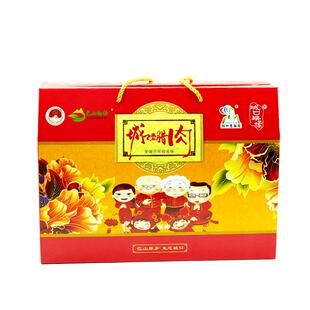 重庆城口正宗烟熏老腊肉腊肠礼盒装四川特产农家土猪腊味香肠礼盒