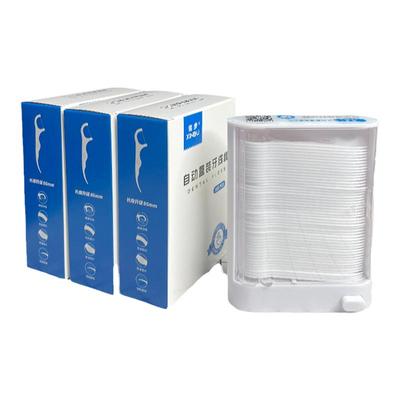 信步一次性家庭装牙线棒自动盒