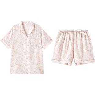 蝶恋花|曼妮芬春夏印花翻领家居服短袖套装睡衣女士可外穿起居服