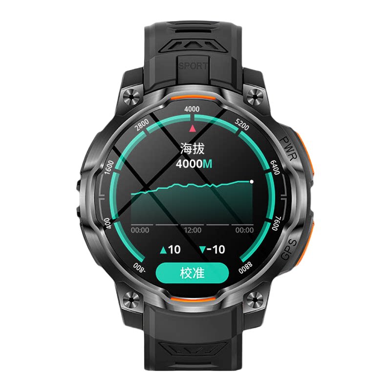 华强北WATCHGT智能手表GPS定位