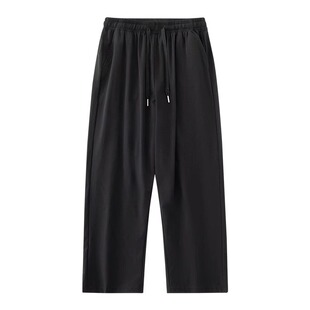 啄木鸟冰丝裤子男款夏季宽松长裤男生阔腿运动速干九分裤垂感大码