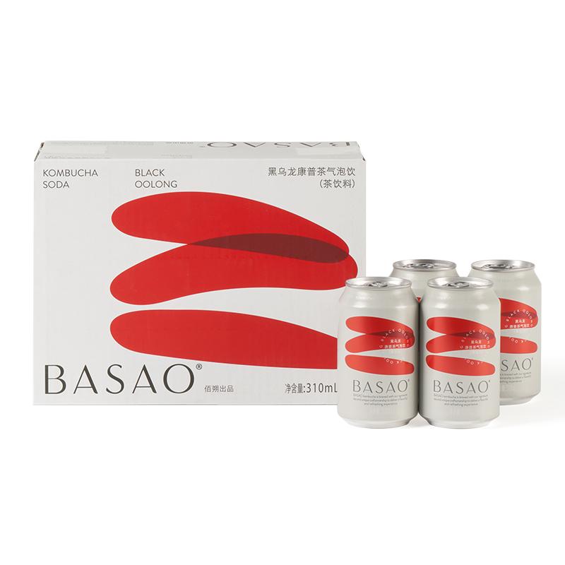 BASAO佰朔康普茶气泡水饮黑乌龙茶发酵碳酸饮料310ml*6罐整箱装