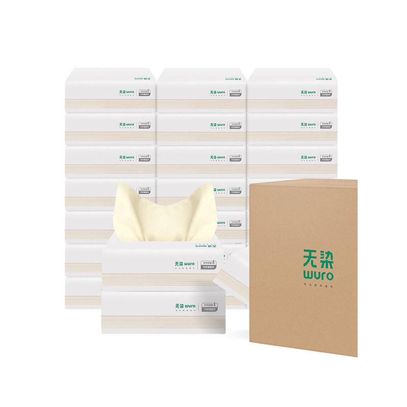 无染抽纸小包纸巾100抽3层30包
