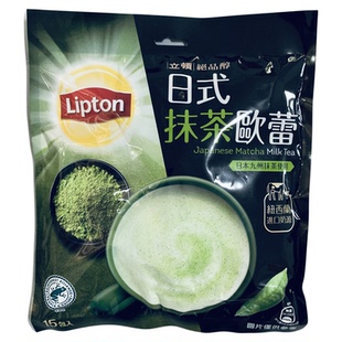 台湾原装立顿醇日式抹茶欧蕾香浓袋装奶茶粉速溶冲泡热饮