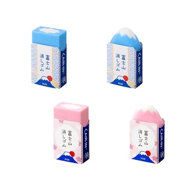 普乐士富士山限定版创意橡皮