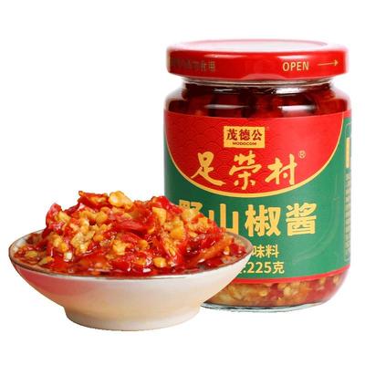 茂德公足荣村野山椒辣椒酱下饭酱拌面拌饭香辣酱225G/罐酱类调料