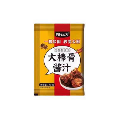 大棒骨酱汁酱料红烧肉排骨调料包卤肉大骨头炖排骨袋装调料家用