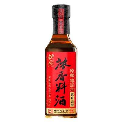 护国岩浓香料酒去腥增鲜
