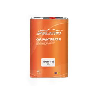清漆汽车漆固化剂套装专用透明亮光油高光面漆轮毂超快干罩光清漆