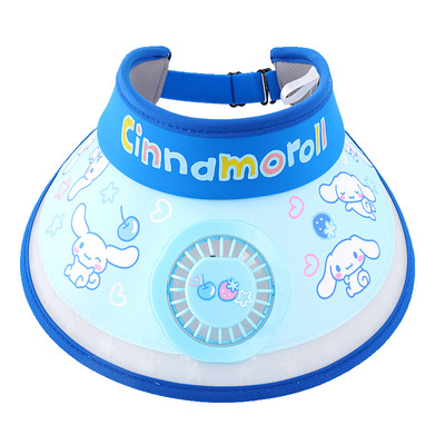 儿童遮阳帽男孩防晒帽小风扇