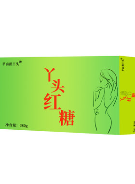 杨记大丫头辟谷红糖套餐