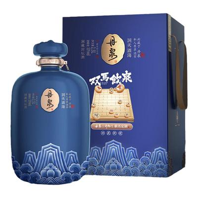 许银川联名款洞藏纪念酒2.5L